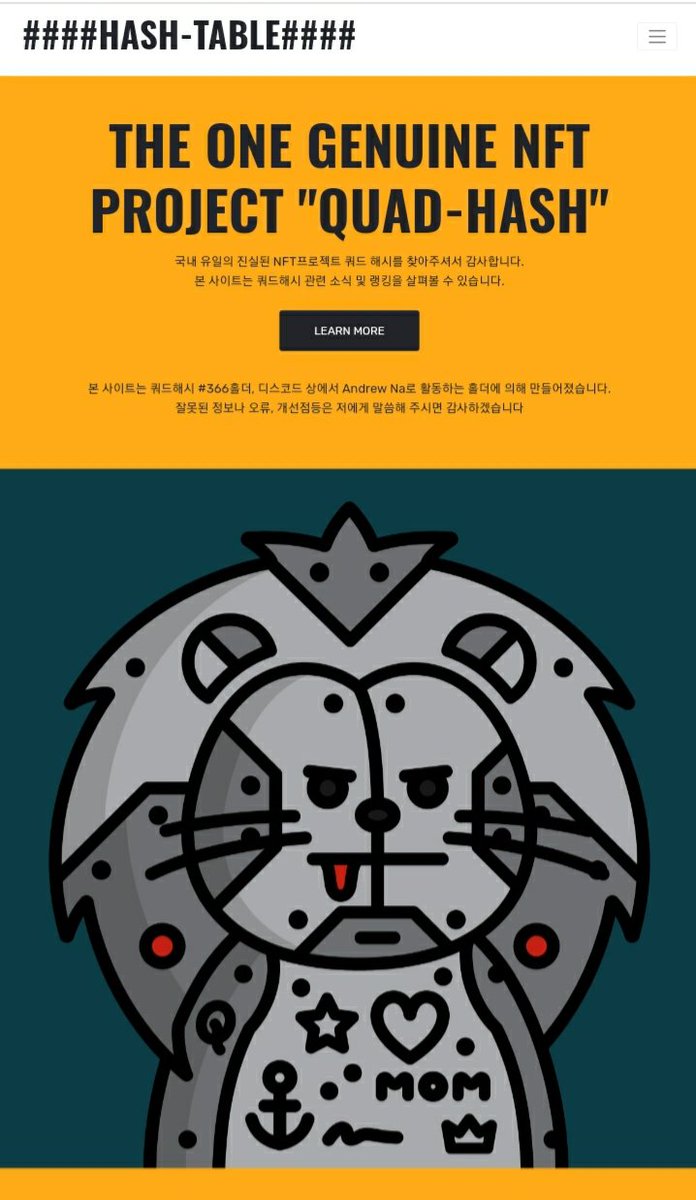 woongcheol99's tweet photo. 저번에 만들었다가 오류 못잡아서 포기했던 쿼드해시 랭킹사이트ㅠㅠ
다른방식으로 다시 만들었습니다. 필요하신분들 쓰셔요~
https://t.co/A93aoumtOu
쿼시는 팀과 홀더가 하나다~!! https://t.co/g8NdFQU3bf