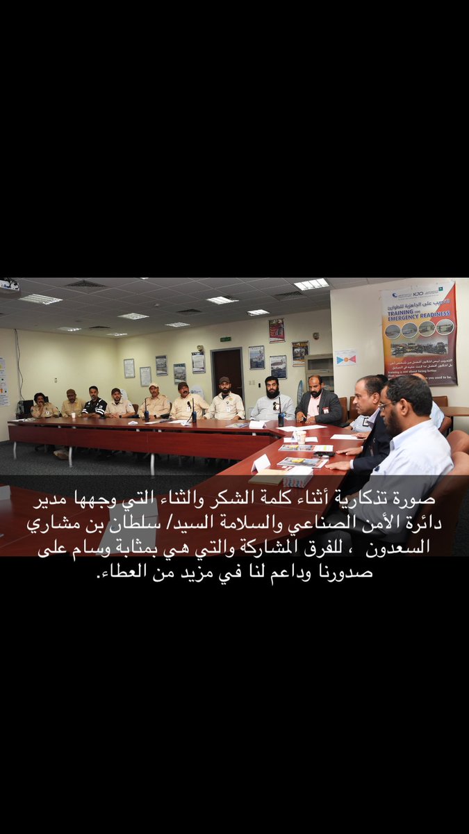 طارش القبع tweet media