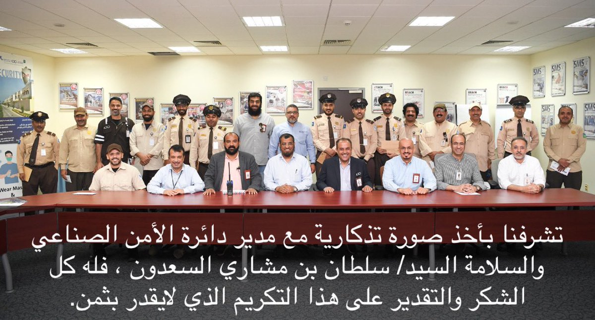 طارش القبع tweet media