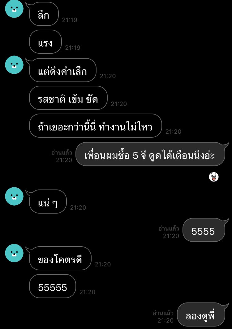 GrowAllDay420's tweet photo. Indoor Og 💯 เริ่มต้นเพียงแค่ 100 บาท เท่านั้น!!! ลองแล้วจะติดใจ
ติดต่อมาได้ที่ https://t.co/bsXOnlx0CE

#กัญชา #กัญชาog #กัญชาออแกนิค #กัญชากรุงเทพ #กัญชานอก #420day #กัญชาราคาส่ง #ศรีนครินทร์ #Thailand #สมุทรปราการ #รัชดา #แพรกษา #กัญชาราคาถูก #รังสิต https://t.co/fzXhfSbPB1
