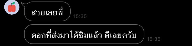 GrowAllDay420's tweet photo. Indoor Og 💯 เริ่มต้นเพียงแค่ 100 บาท เท่านั้น!!! ลองแล้วจะติดใจ
ติดต่อมาได้ที่ https://t.co/bsXOnlx0CE

#กัญชา #กัญชาog #กัญชาออแกนิค #กัญชากรุงเทพ #กัญชานอก #420day #กัญชาราคาส่ง #ศรีนครินทร์ #Thailand #สมุทรปราการ #รัชดา #แพรกษา #กัญชาราคาถูก #รังสิต https://t.co/fzXhfSbPB1