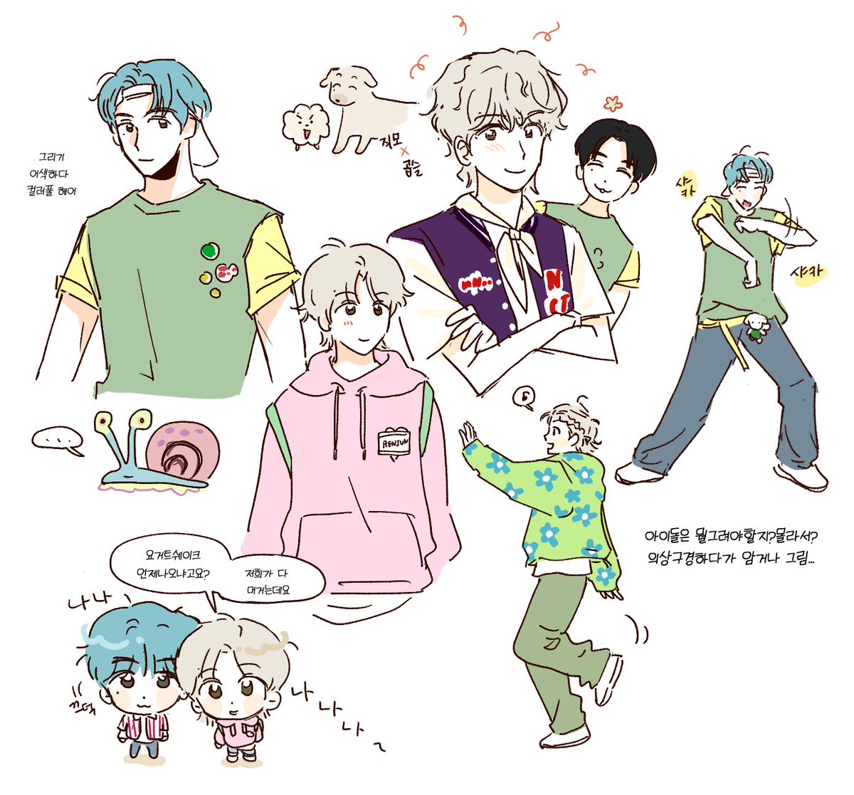 melong_ppang_S2's tweet photo. 젠런 https://t.co/NnzmmZ1VeS