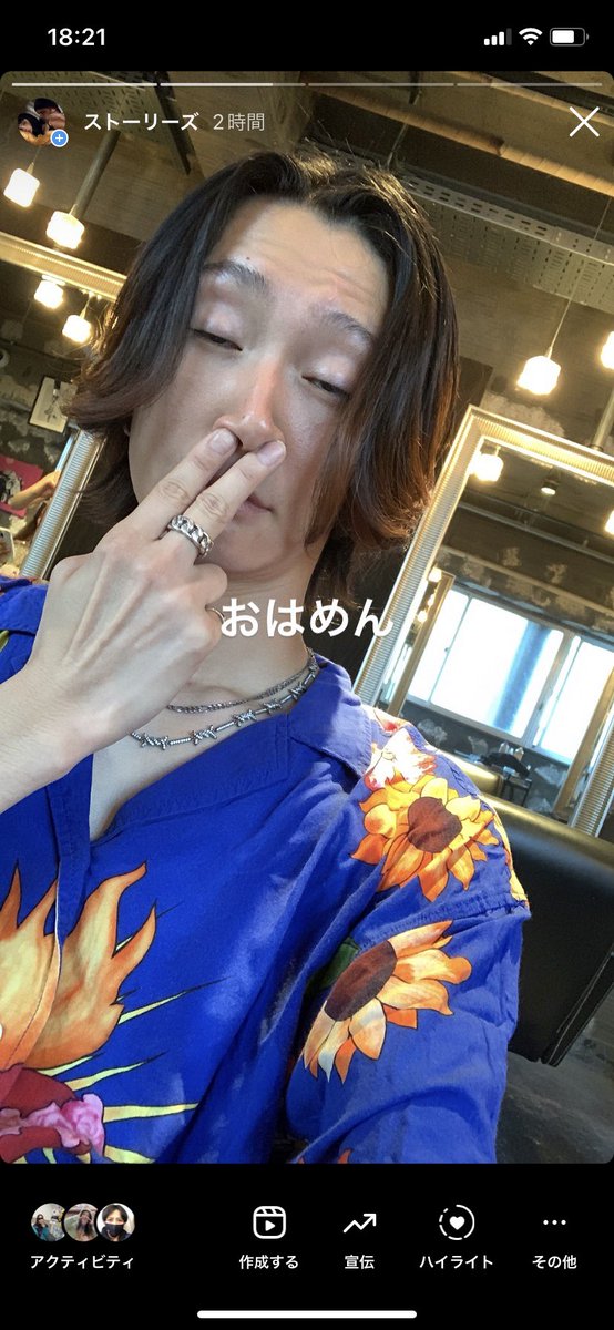 opust_mitsuki's tweet photo. day2
自分と向き合う時間があるなら女の子と向き合いなさい
そう天から聞こえましたがちんこシラフです https://t.co/FNJqNeSkyY