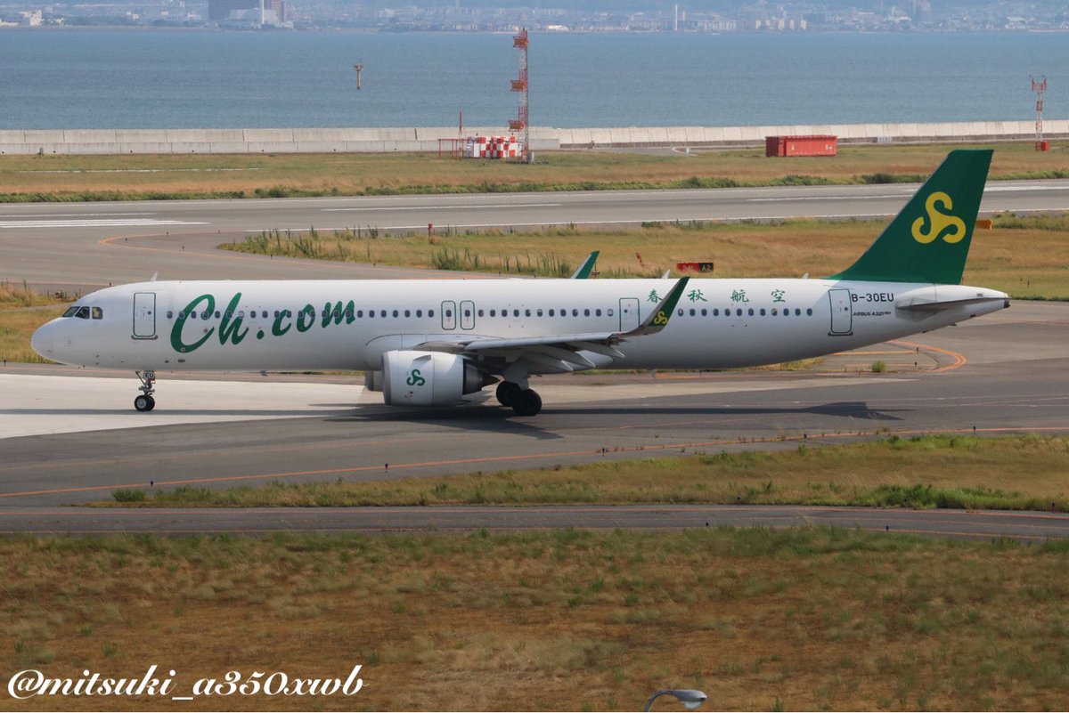 mitsuki_a350xwb's tweet photo. SPRING AIRLINES
A321-253NX B-30EU
2023.08.13 KIX
久しぶりの春秋航空を撮影しましたが
まさかのA321neoが撮れるとは😆
#AirSpring_JP
#kansai_airports
#skyview_KIX https://t.co/p9NyMqPmQv