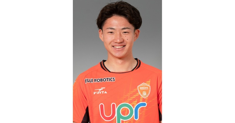 renofayamaguchi's tweet photo. 末永 透瑛 選手　
2024シーズントップチーム昇格
トップチーム選手登録(2種)について

https://t.co/mucabddlqC

#renofa