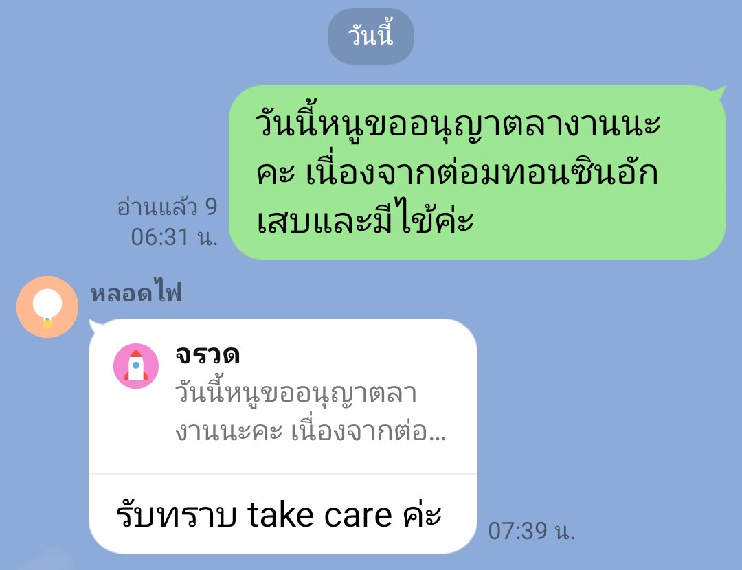 pangjung tweet media