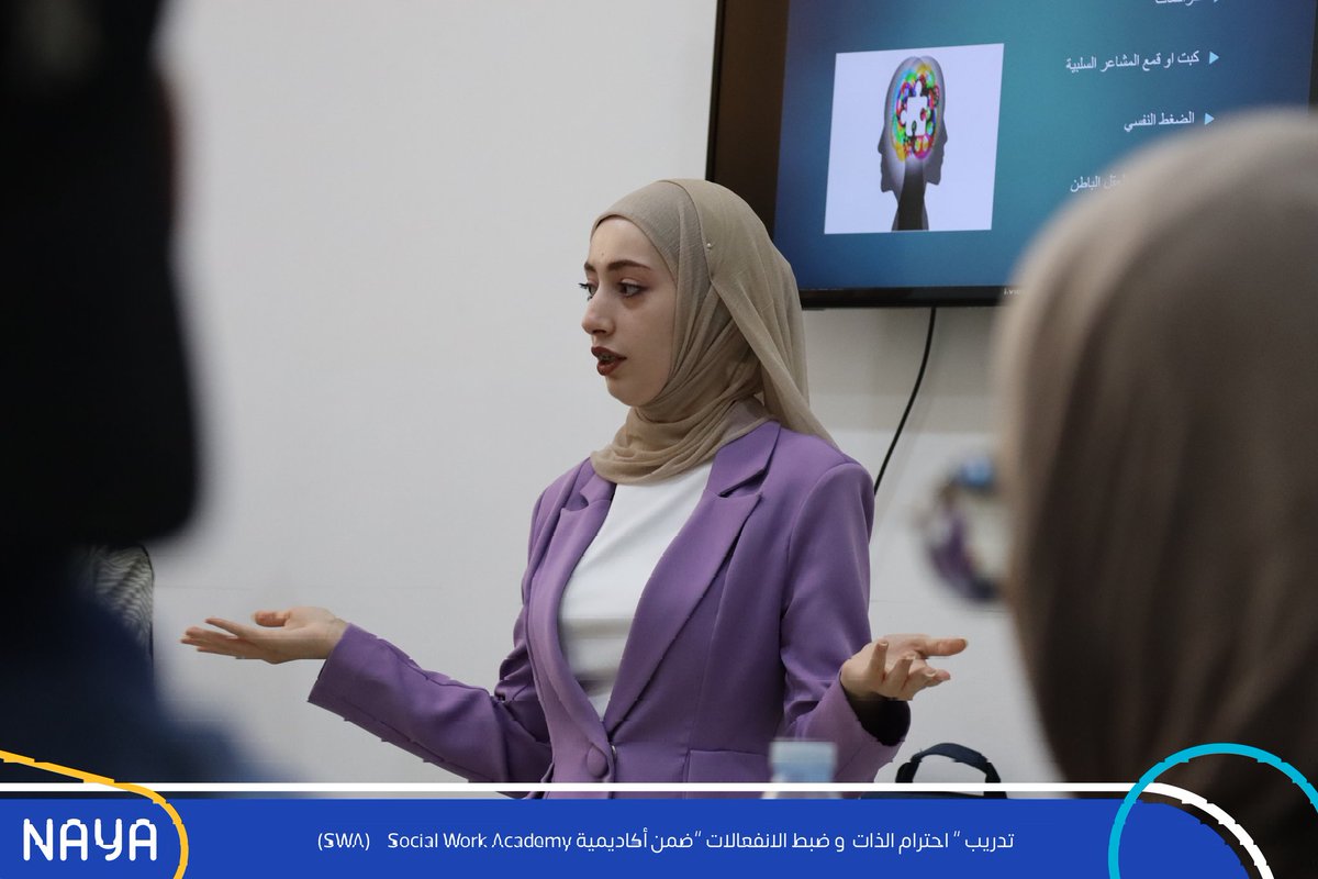 nayajoorg's tweet photo. "استكمالًا لبرامج أكاديمية (SWA) - Social Work Academy 
تم تنفيذ مجموعة جلسات تدريبية بعنوان 
"" احترام الذات وضبط الانفعالات "" بالتعاون مع وحدة التنمية المحلية "مركز الخدمة المجتمعي" بلدية الزرقاء  .

#شبكةناياالمجتمعية https://t.co/dyMQhPtePe