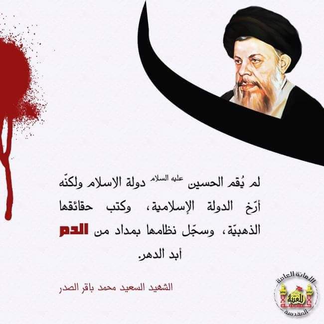البريسم عبدالحسين بريسم (@bresem3) on Twitter photo 