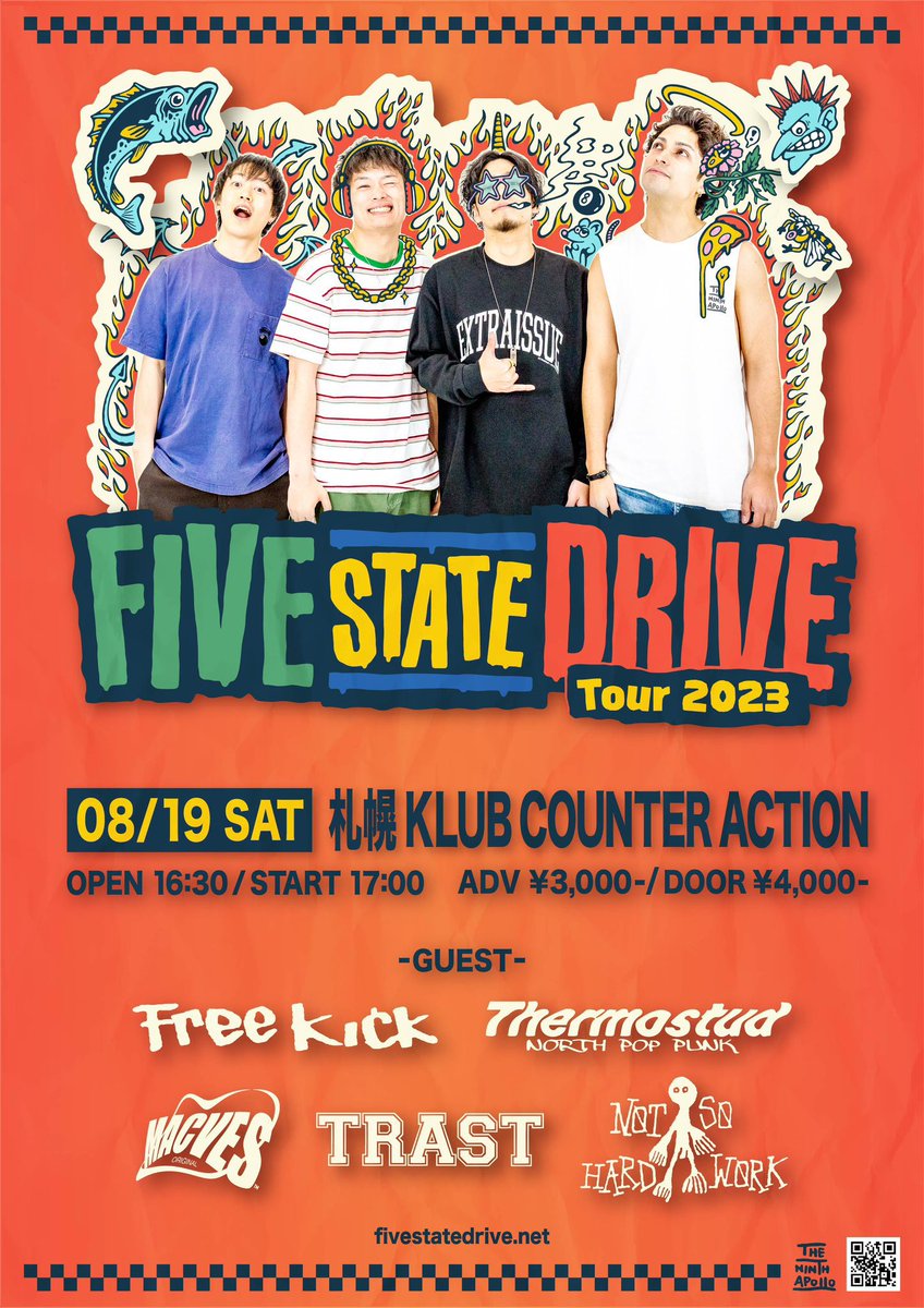 kcasapporo's tweet photo. 【開催間近】
FIVE STATE DRIVE Pre. "FIVE STATE DRIVE Tour 2023"
2023/8/19(Sat)
OPEN 16:30 START 17:00
ADV ¥3,000 DOOR ¥4,000(D別)

-act-
FIVE STATE DRIVE(NAGOYA)
MACVES(NAGOYA)
Thermostud
TRAST
NOT SO HARD WORK
FREE KICK

チケット購入 https://t.co/dtmCYkdcFV https://t.co/Rp9yGyQJVH