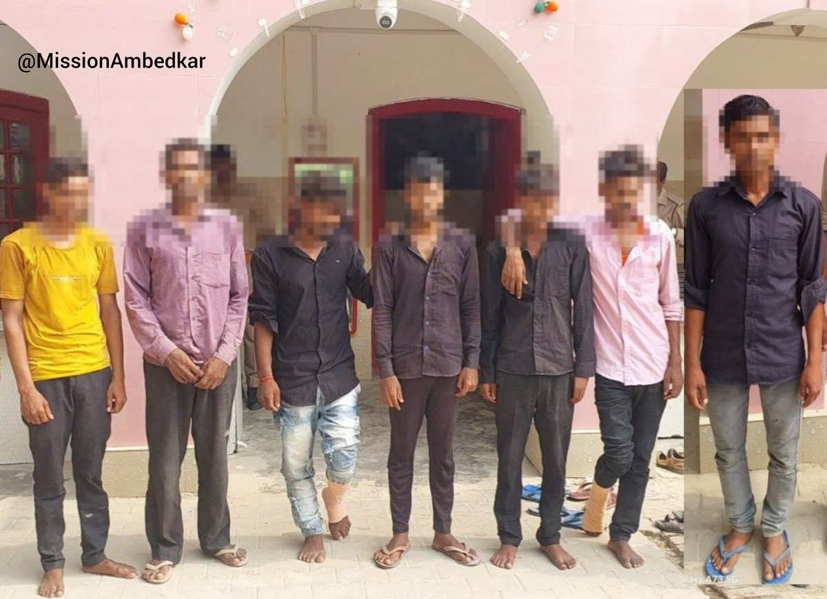 ब्रेकिंग न्यूज:

साथियों, ये वही दरिंदे हैं जो जौनपुर में एक SC नाबालिग लड़की को घर से उठाकर खेत में ले जाते हैं, उसे नोचते-घसीटते हैं व उसके कपड़े फाड़ते हैं। सभी सातों दरिंदों को कड़ी से कड़ी सजा मिलनी चाहिए।