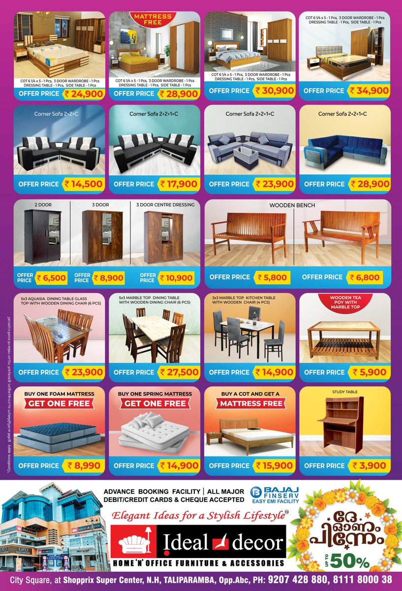 Shopprixindia's tweet photo. പൊന്നോണ വിസ്മയം 
അടിപൊളി ഓണത്തിന് കിടിലൻ ഓഫർ ..!!!

22 ദിവസം നൂറിലധികം സമ്മാനങ്ങൾ 

#Bigsale #onamsale #onam #onamoffer #shopprix #shopprixsupercenter #shopping #luckydrawwinner #taliparamba #payyannur #kanhangad #puthiyatheru #offers https://t.co/zp9IKFvfj1