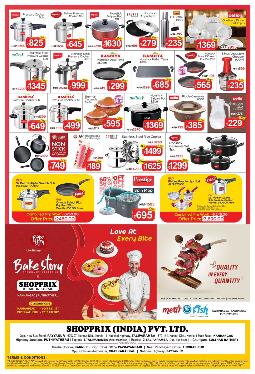 Shopprixindia's tweet photo. https://t.co/lv9f3GQxRv