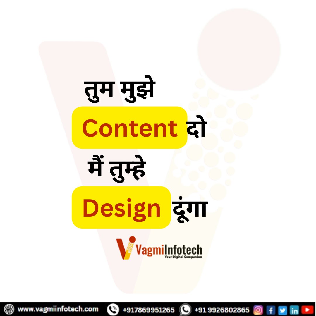VagmiNidhi's tweet image. Turning Words into Visual Masterpieces!
Get Ready for Design Magic. ✨🎨
Call Now: 7869951265
WhatsApp: 992682865
Visit: vagmiinfotech.com
#vagmiinfotech #creativebanner #DesignSynergy #TransformingIdeas #DesignAndCreate