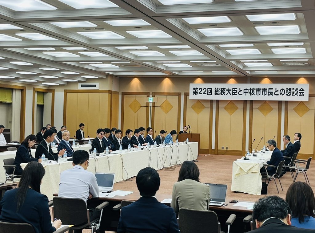 松本眞 尼崎市長 tweet media