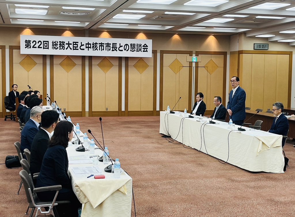 松本眞 尼崎市長 tweet media