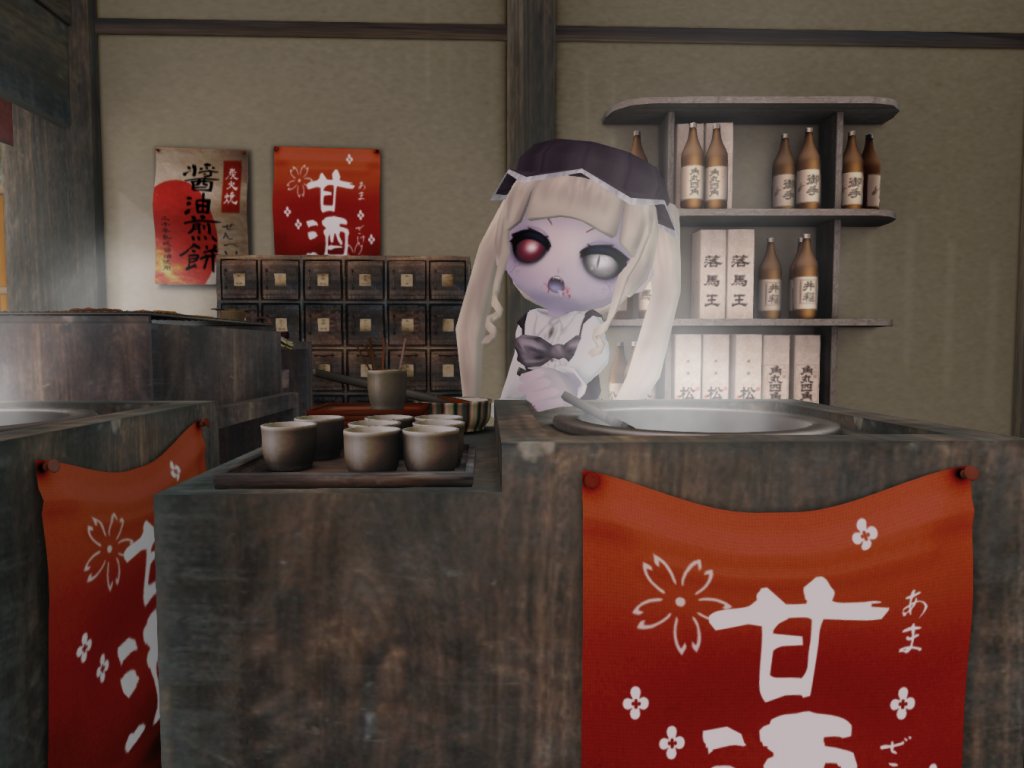 youniss0118's tweet photo. 作業に飽きたので先日のNavHUDのSS上げておく
#SecondLife #SLJP #DriversofSL https://t.co/uwGS7xIEn7