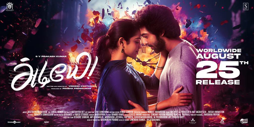 #Adiye from august 25th

#GVPrakash - #Gouri - #VigneshKarthick