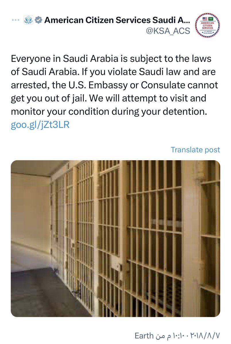 الخارجية الأمريكية لرعاياها في السعودية..

"يخضع الجميع في المملكة العربية السعودية لقوانين المملكة العربية السعودية. إذا انتهكت القانون السعودي وتم القبض عليك، فلن تتمكن السفارة أو القنصلية الأمريكية من إخراجك من السجن. سنحاول زيارة ومراقبة حالتك أثناء احتجازك"

القانون في بلادي