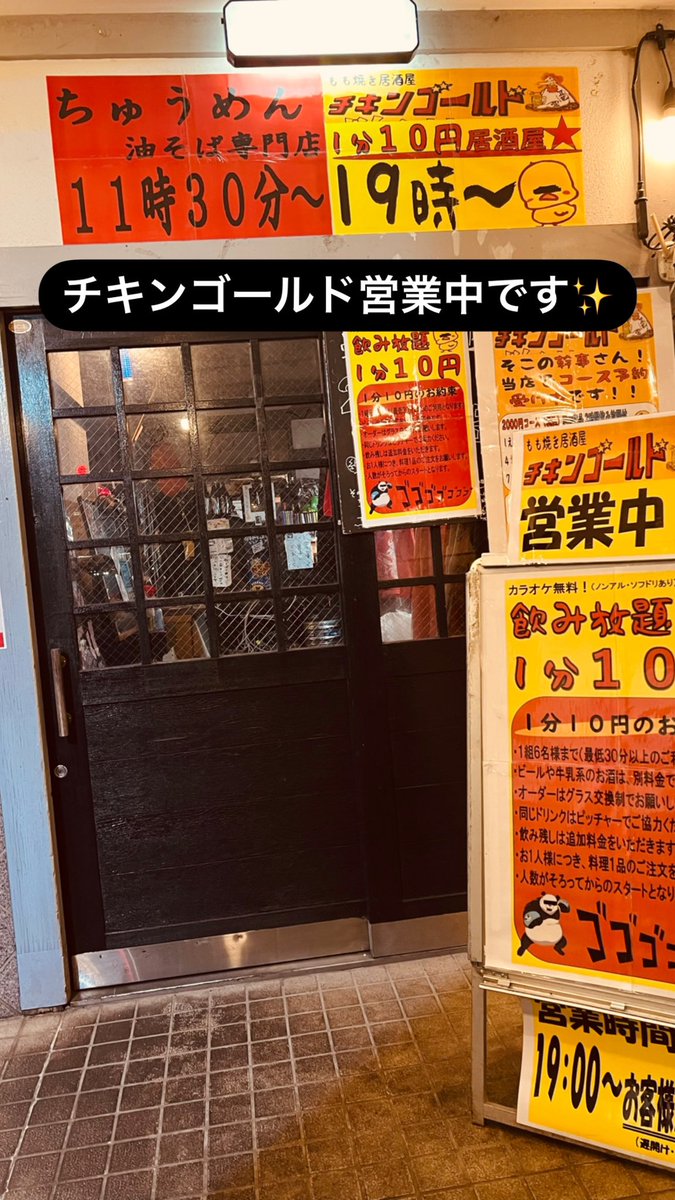 tikingold's tweet photo. https://t.co/obGBovi6Qq