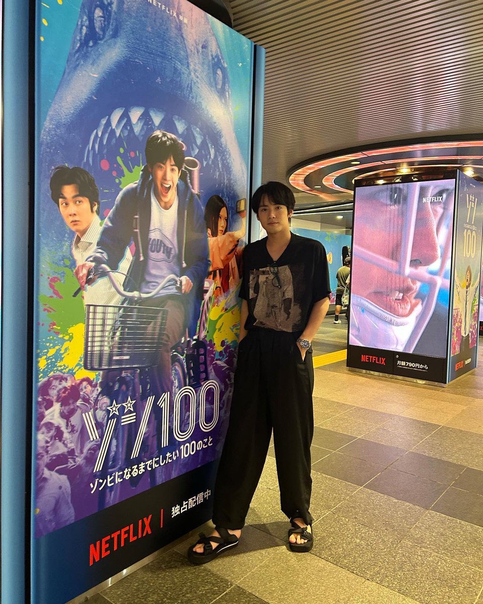 ithnwater's tweet photo. 사복 오샤레해서 당횡하다 시계 무카이쿤꺼라서 또 당황하다 https://t.co/LaiayQY4ZQ