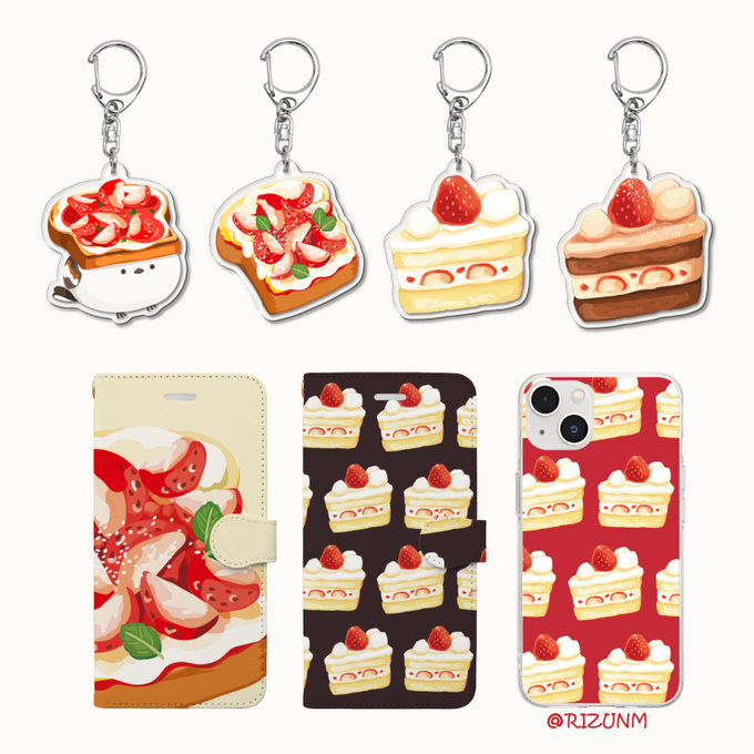 「cake slice pastry」 illustration images(Latest)｜3pages