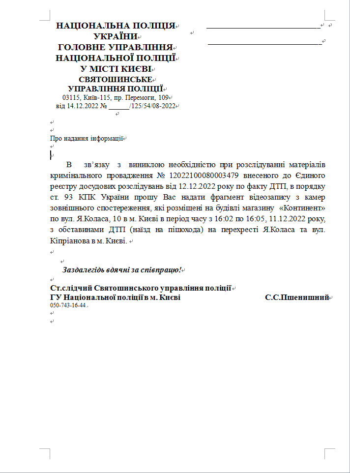 FuYingLab tweet media