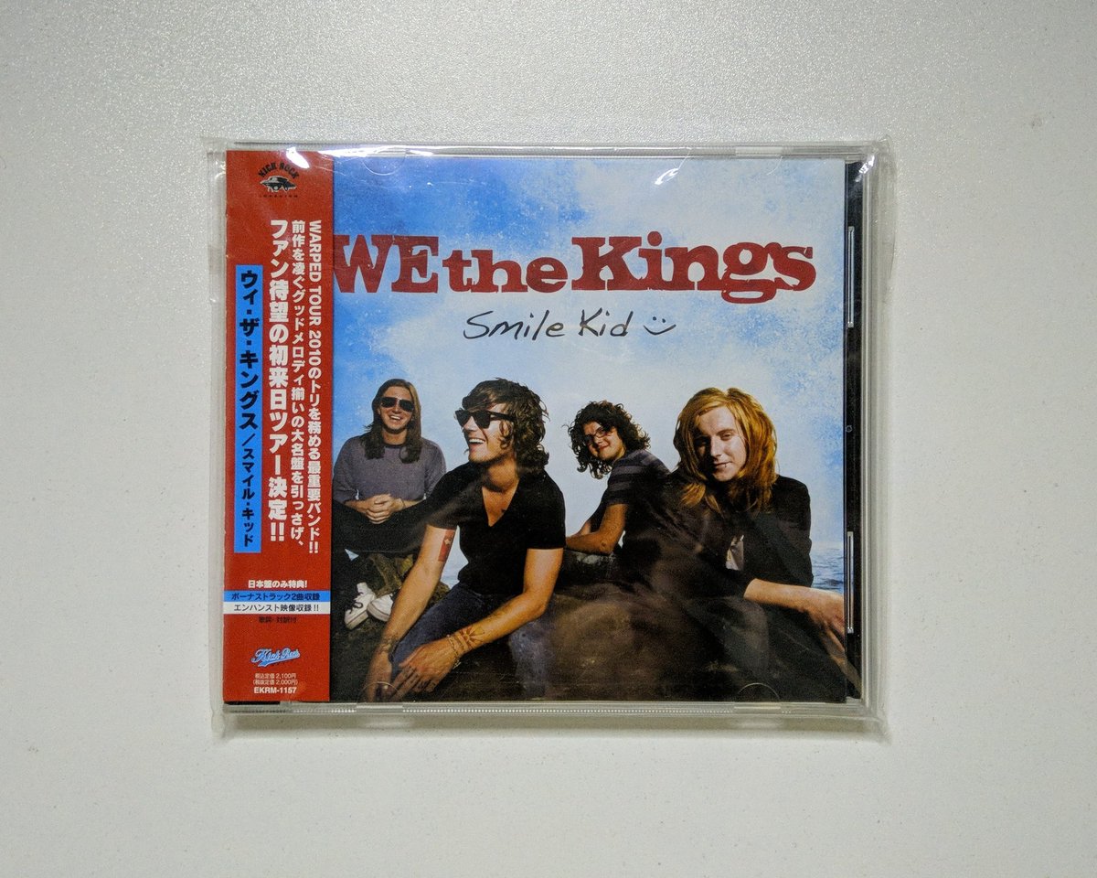 itsluisyall's tweet photo. henlo, just want to sell some of my CDs from japan 🇯🇵💿

waterparks - double dare (rare copy)
japan with obi
near mint/like new
700

we the kings - smile kid
japan with obi
near mint/like new
350

rt pls ;(( https://t.co/tNFOQrmyZB