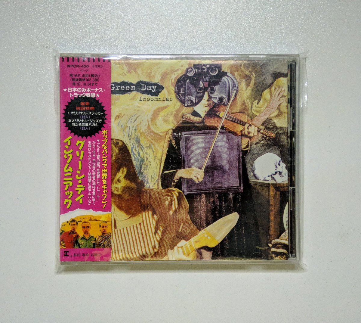 itsluisyall's tweet photo. green day - insomniac
japan with obi
near mint/like new
300 https://t.co/SGXDhtiviu