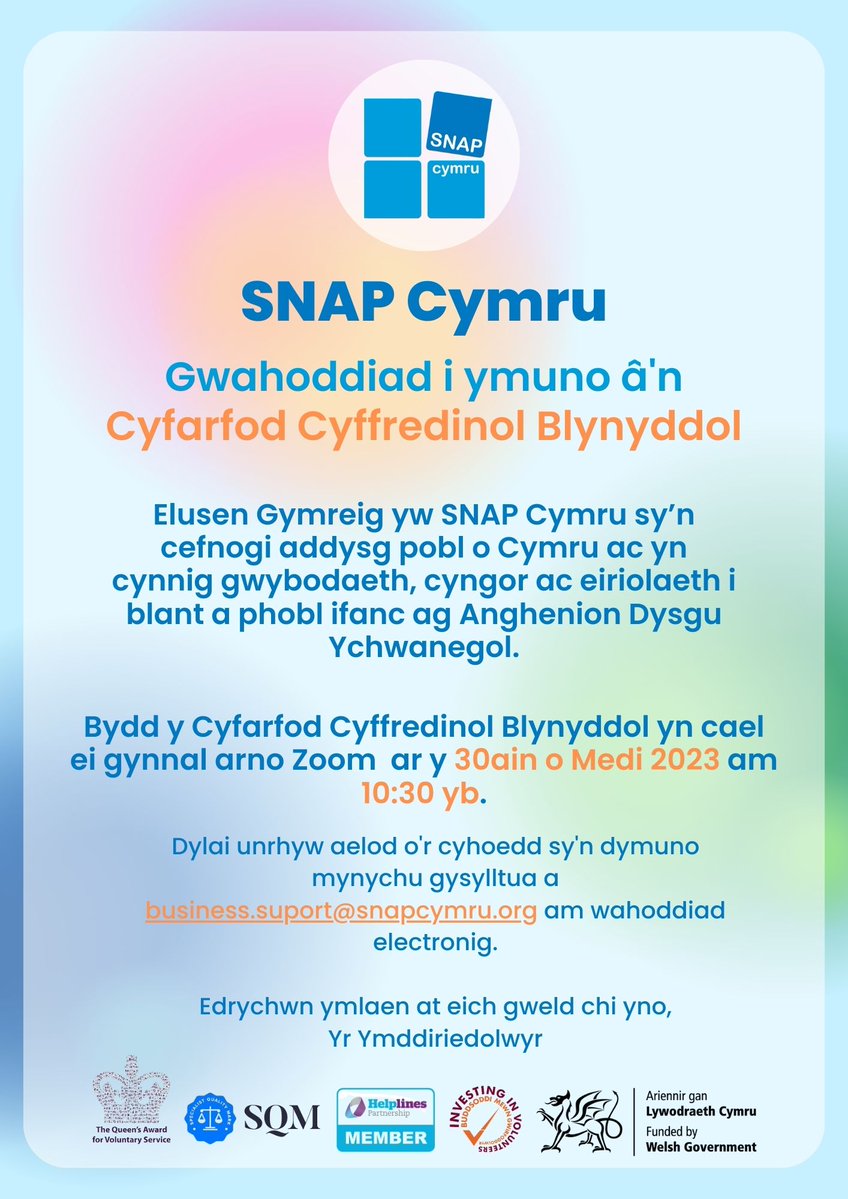 Cynhelir ein Cyfarfod Cyffredinol Blynyddol erbyn Zoom ar 30ain Medi 2023 am 10:30am. Dylai unrhyw aelod o'r cyhoedd sy'n dymuno mynychu gysylltu â business.suport@snapcymru.org am wahoddiad electronig 😀 #SNAPCymru #CCB #CyfarfodCyffredinolBlynyddol2023