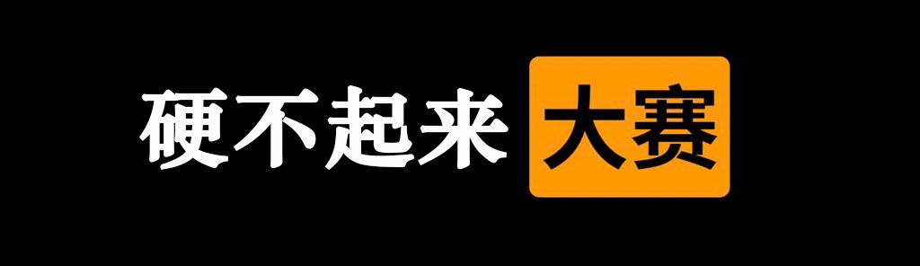 小火毛 tweet media