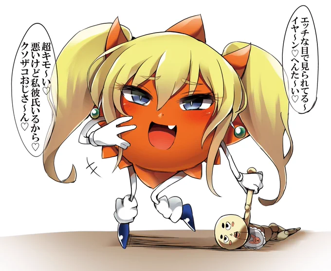 かわいい絵をたくさん描くよ 