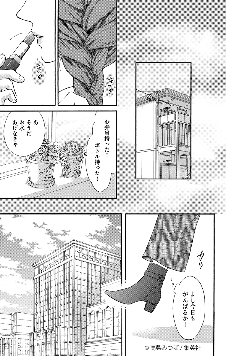 (2/13) 