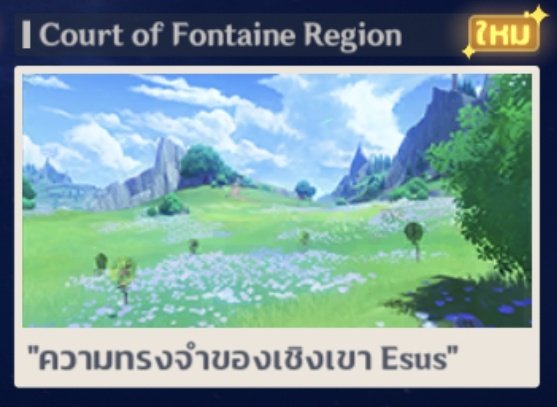 (ย้ายแอค)ซังซุง โป้5ดาวมาละบอกด้วย tweet media