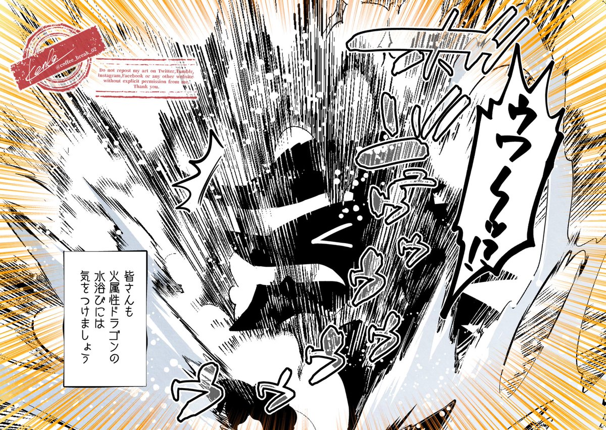 ディンくん体温高すぎるので陽炎が見えるし近づくものを軽率に焼くというネタ、昔描いてたんですけど元ツイート行方不明なので再放送しておきます。 