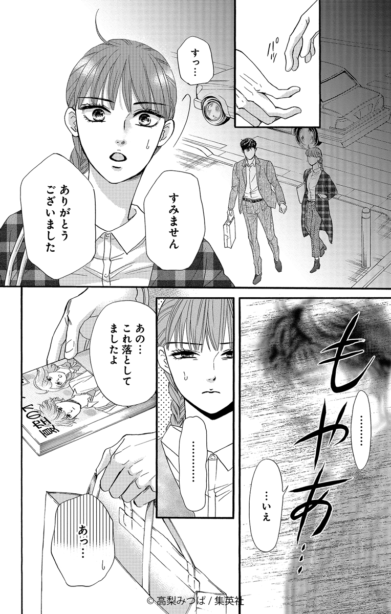 (6/13) 