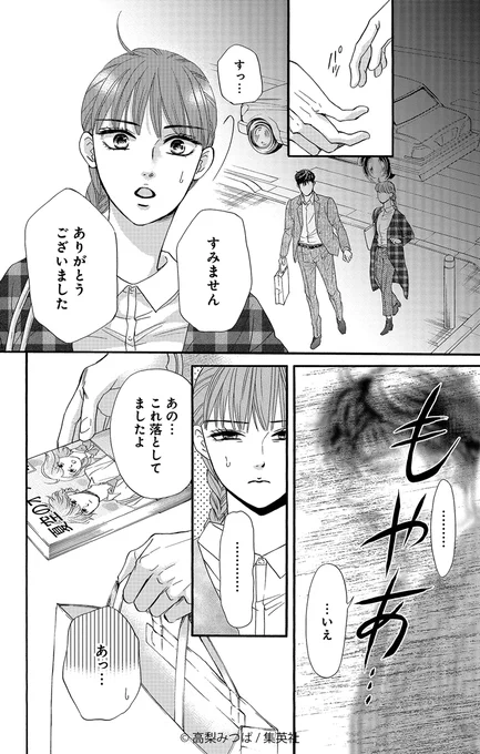 (6/13) 