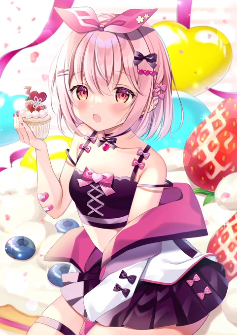 PRECIOUS 