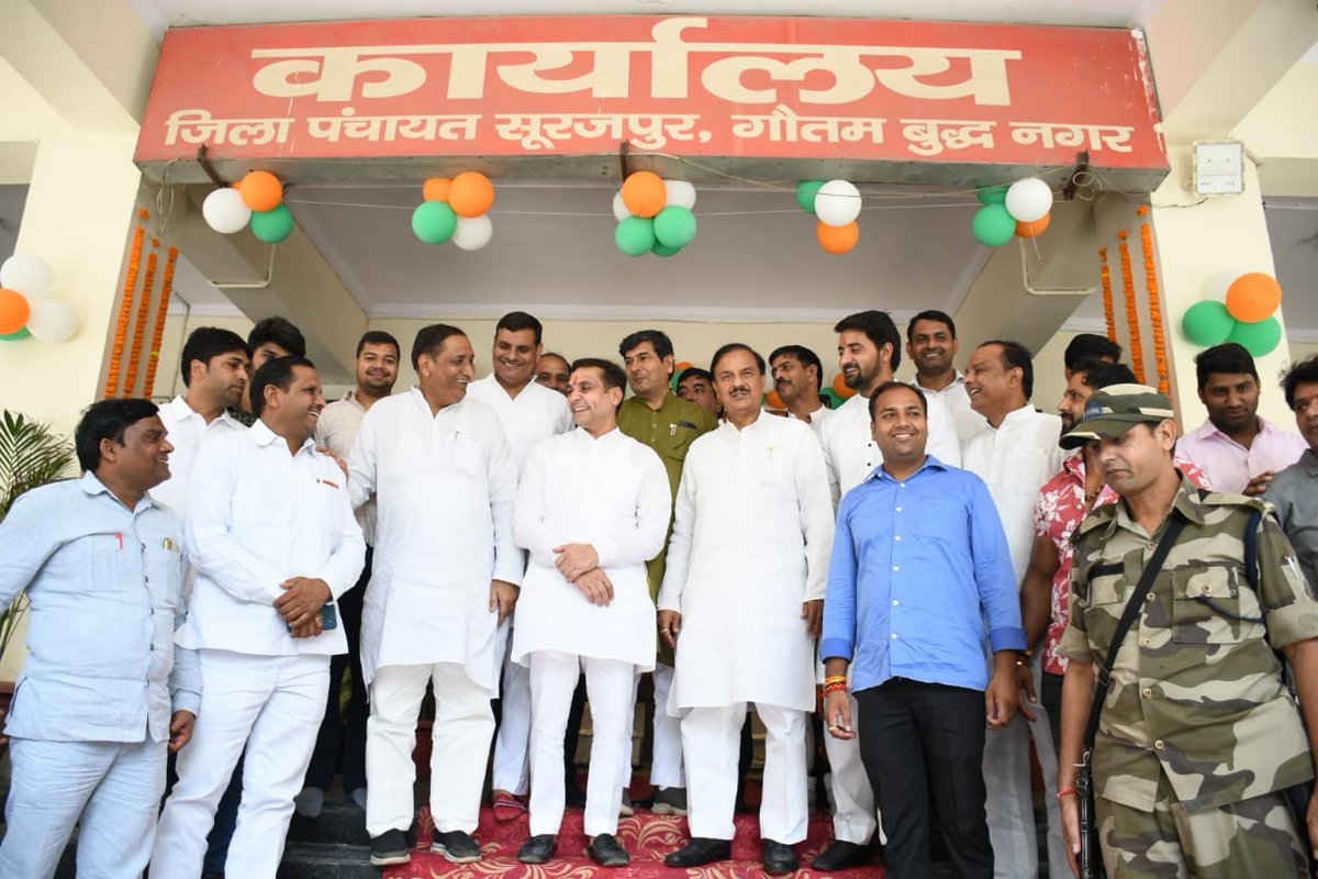 Dr. Mahesh Sharma tweet media