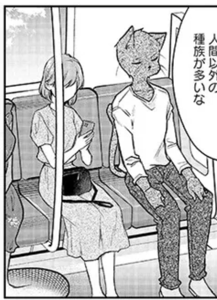 ✨水越くんの最新話(13話)にちらっと出てきた人外モブ紹介のコーナー✨
猫のお兄さん、の隣の人間のお姉さんの隣にちらっと蛇のお姉さん(気づいてたらすごい)、絡まれてた椿の亜人のお姉さんとドーベルマンの車掌さんです♨️ https://t.co/H90SOdi8GQ 