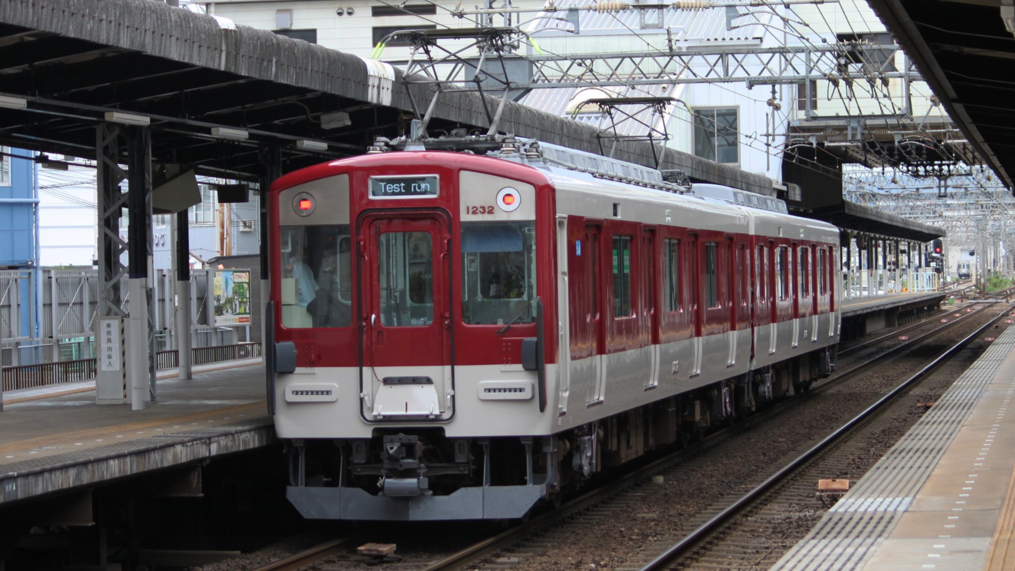 うねび on X: 