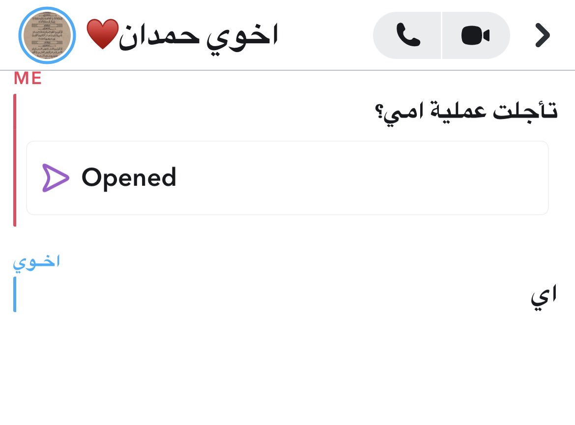 عون مطلق| Alroybi 🇸🇦 tweet media