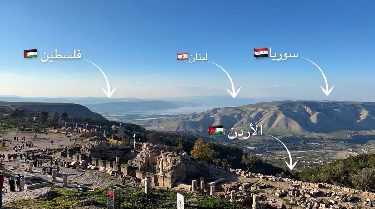 This is Great Syria, the Levant, natural Syria, one history, one tradition, one culture .
No matter how much they draw borders, our affiliation will be greater than Sykes-picot
#Syria #Palestine #Lebanon #Jordan One nation

#MySyria