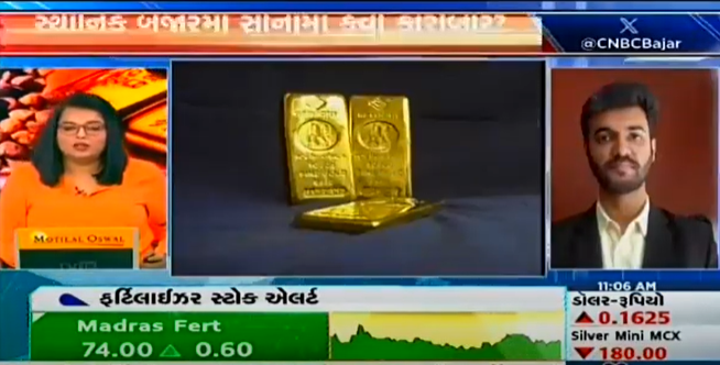 manavmodii's tweet image. #CNBCBajar #CNBC  @CNBC 
Commodities at the mercy of rate hike expectations, #dollarindex and US #Yields 
Sharing views on #Currency and #Commodities with @CNBCBajar @ZarnaAlkanti 

@KrimilH @MotilalOswalLtd