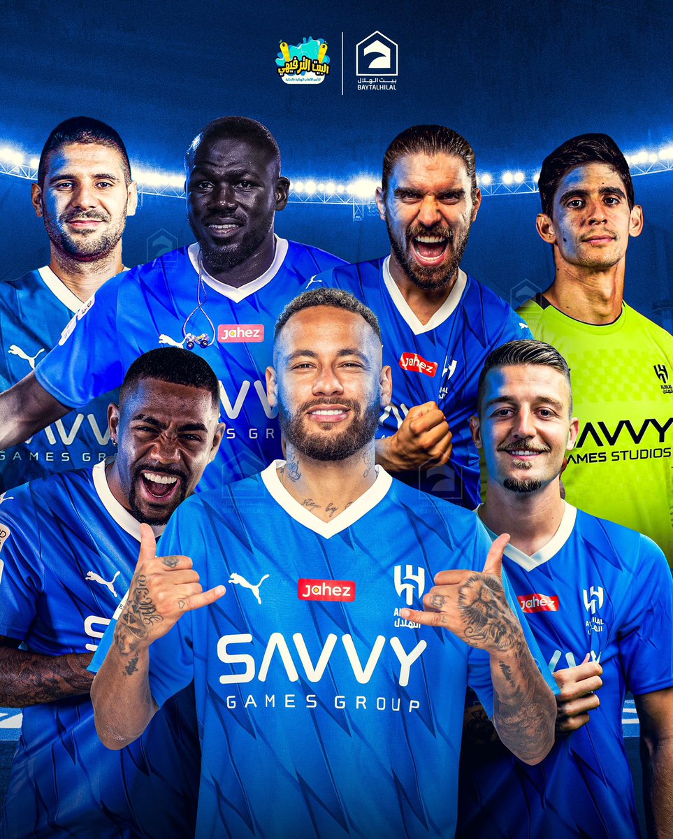 بيت الهلال tweet media