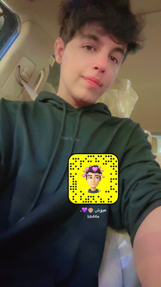 مساء الخير : سنابي حياكم 😍🤙🏻 '
t.snapchat.com/MV2q3DVN