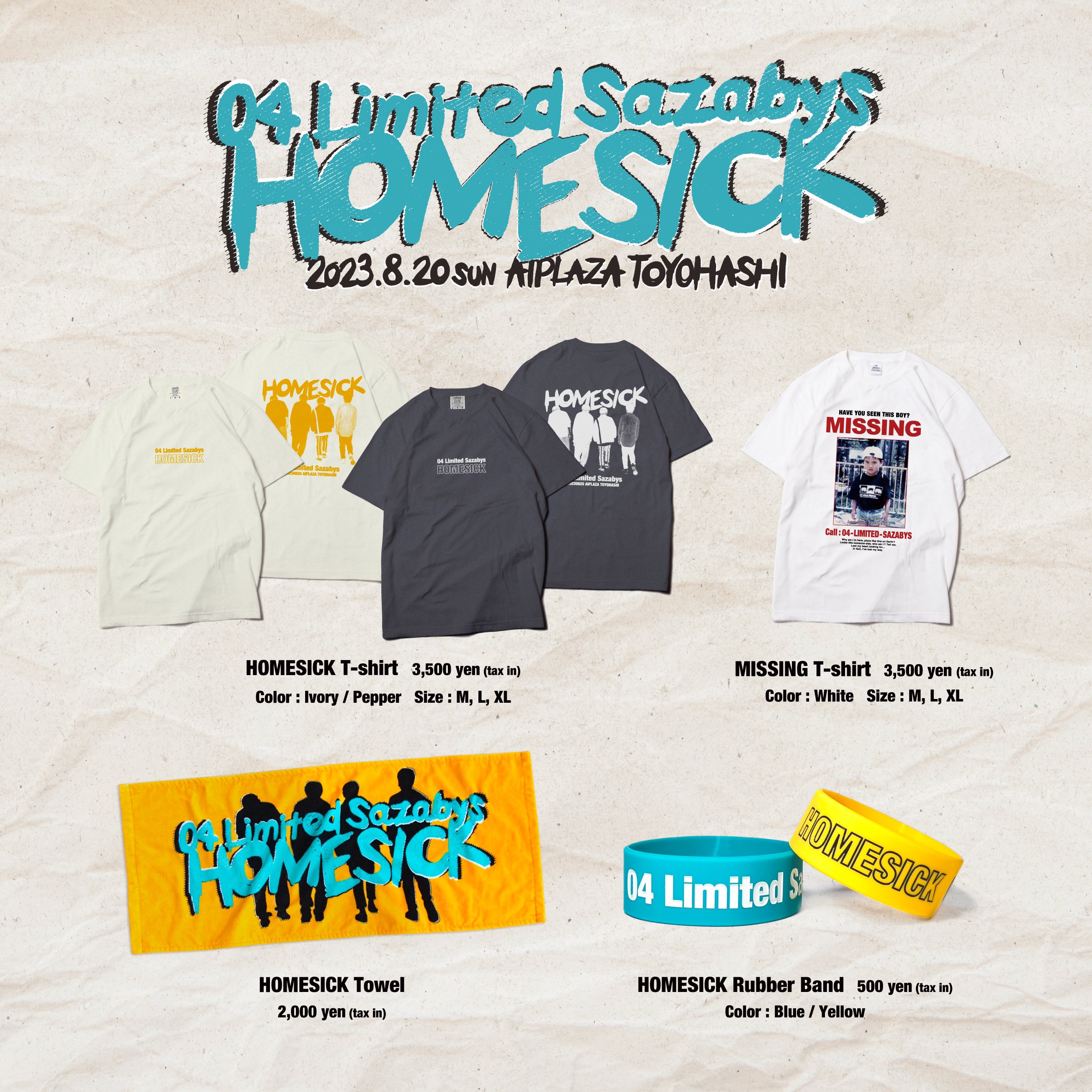 Amazon.co.jp: 04 Limited Sazabys フォーリミ MlSSING Tシャツ