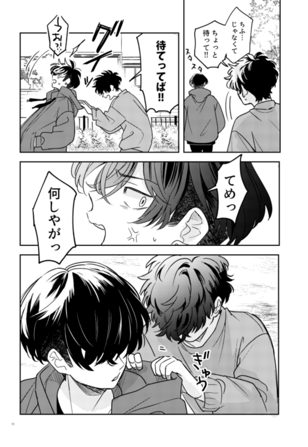(3/5) 