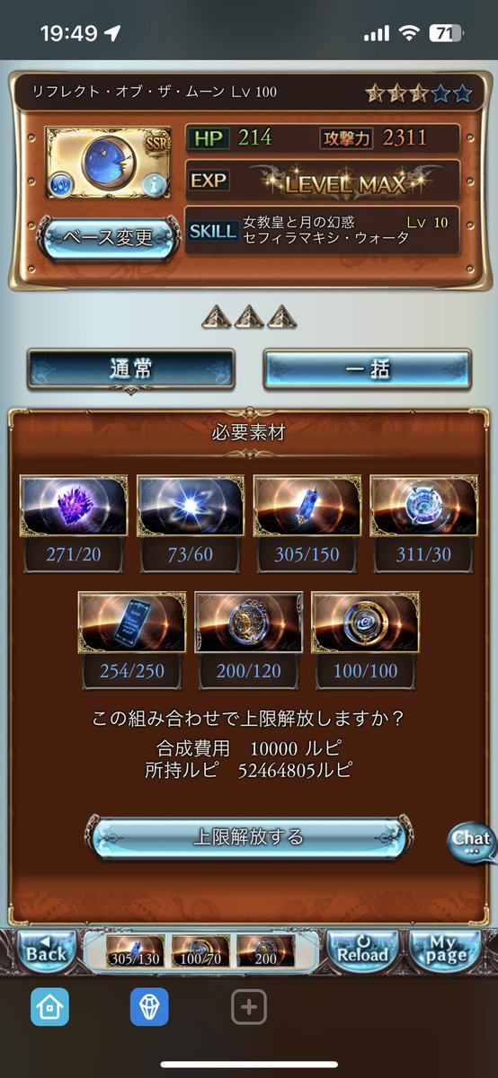 TatsuBear's tweet photo. https://t.co/ErbWSwkXw0