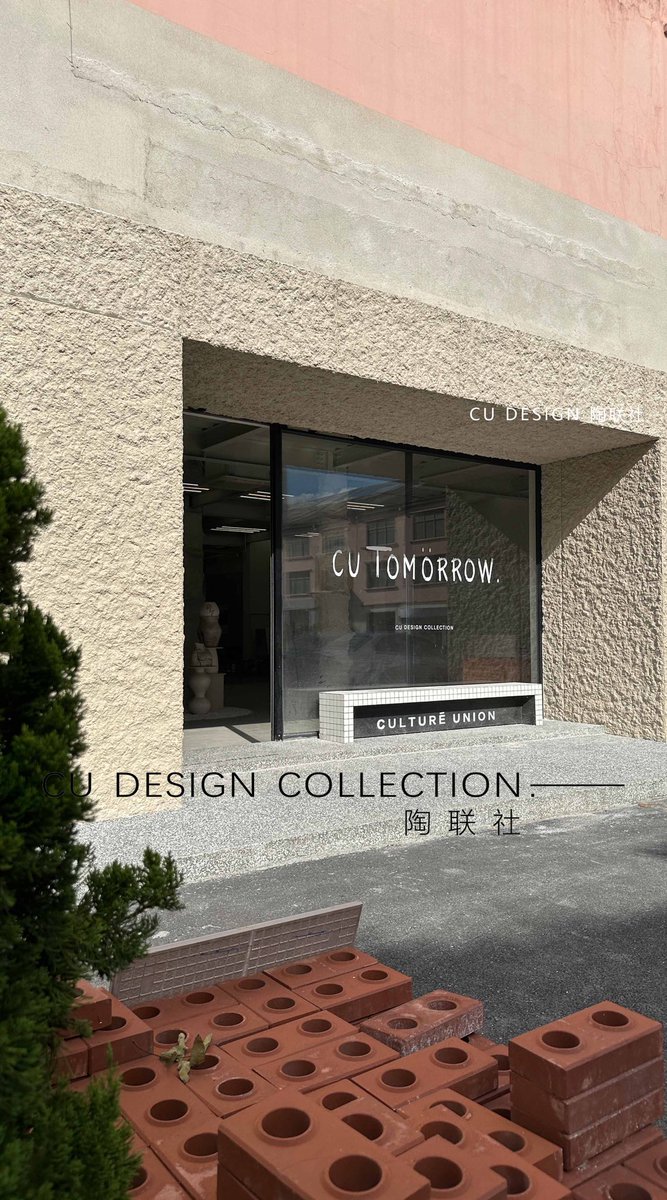 CUdesign tweet picture