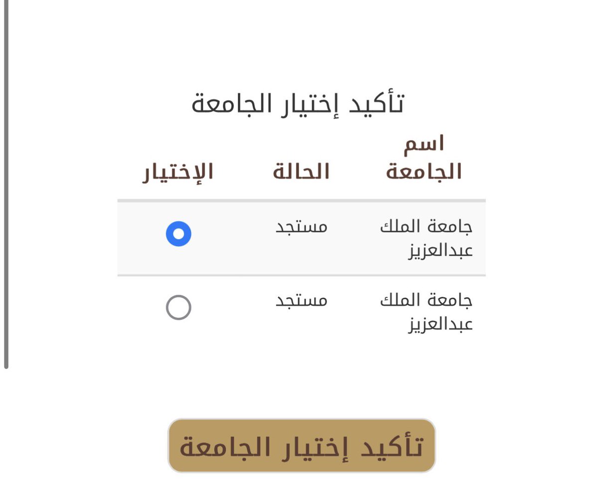 fdfada9 tweet picture